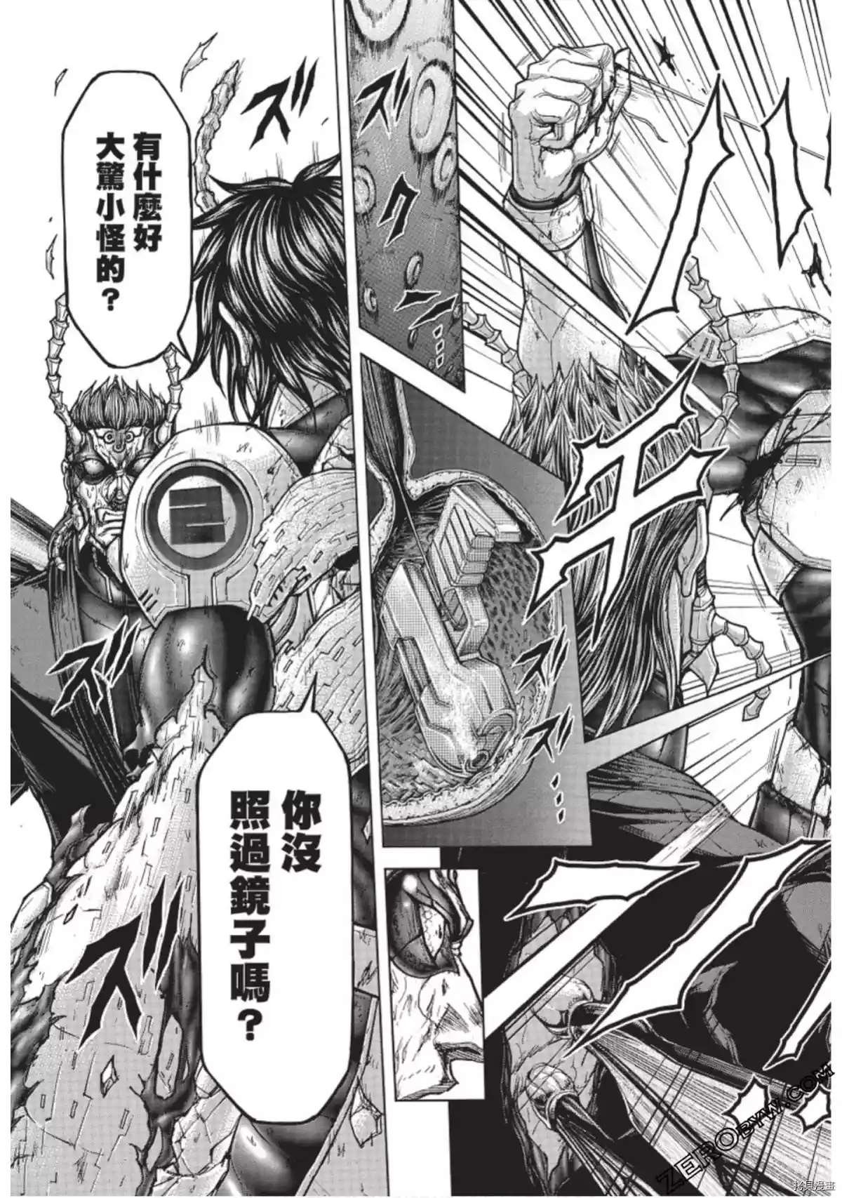 第224话