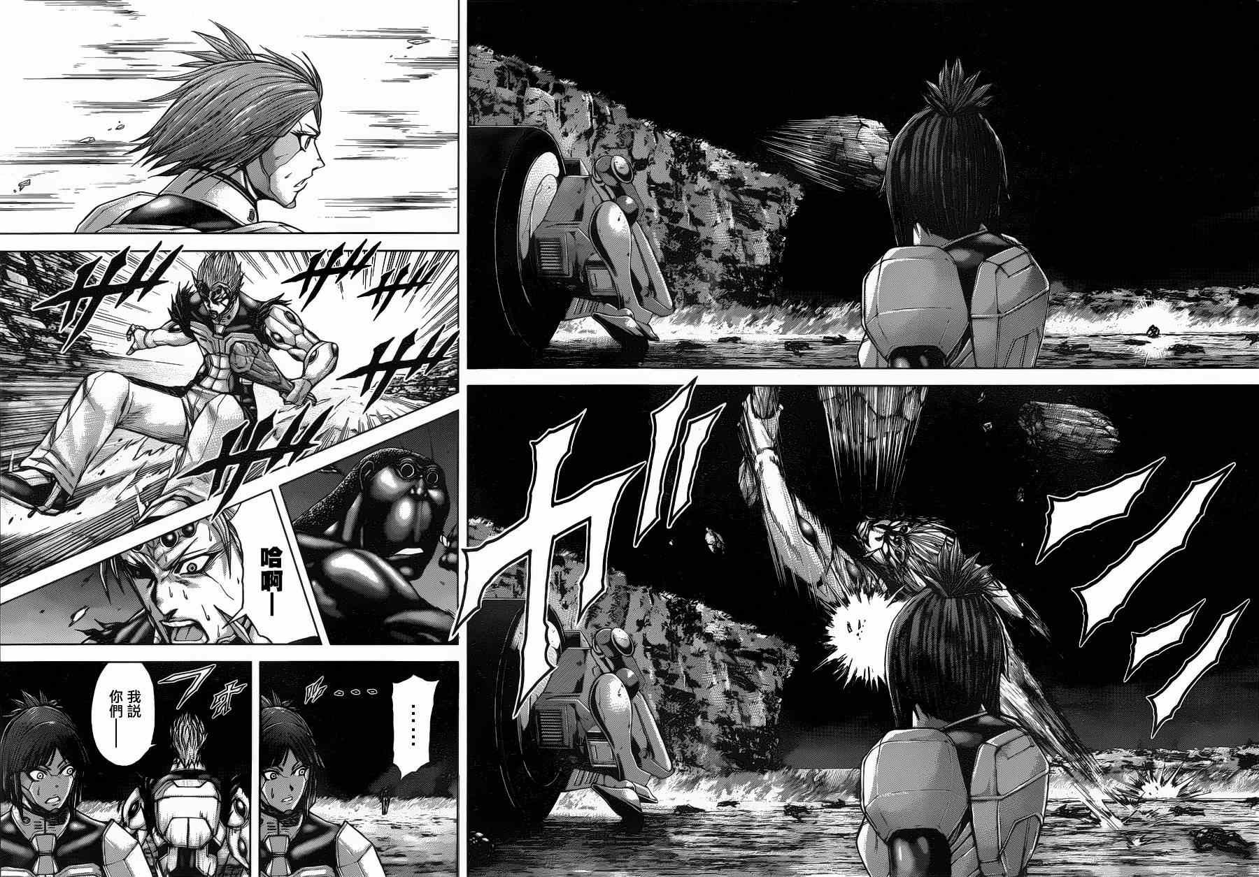 第39话