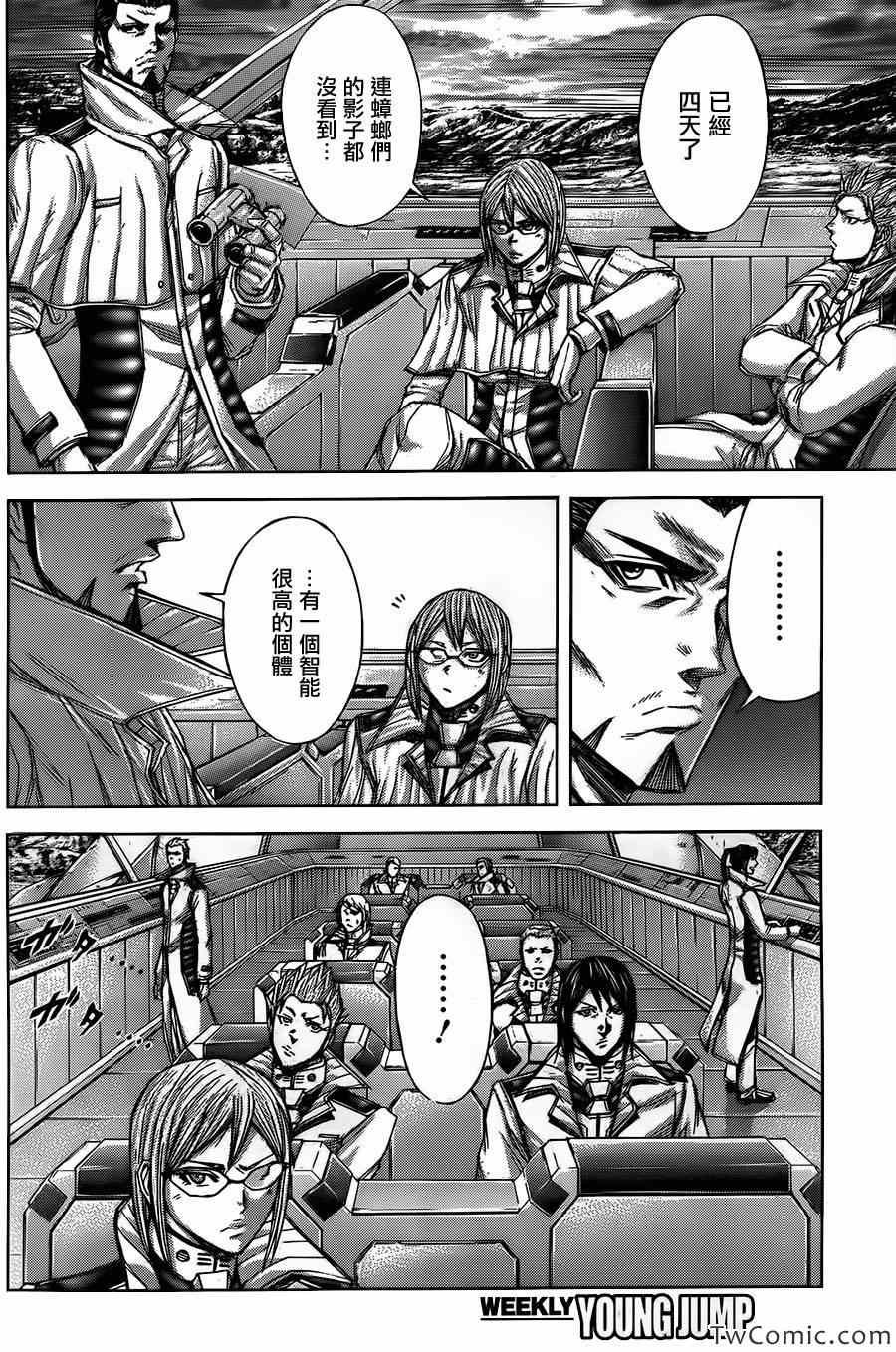 第55话