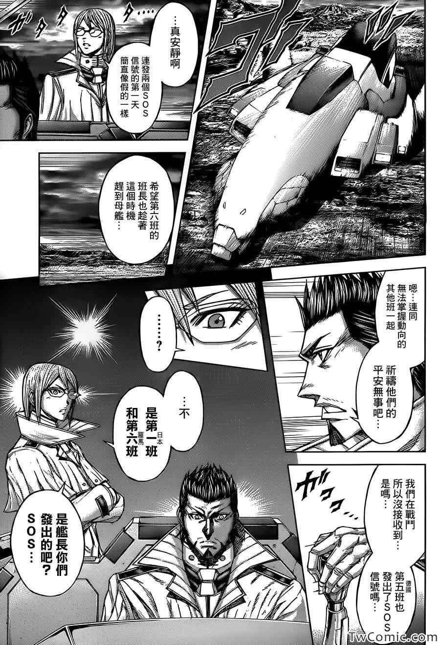 第56话