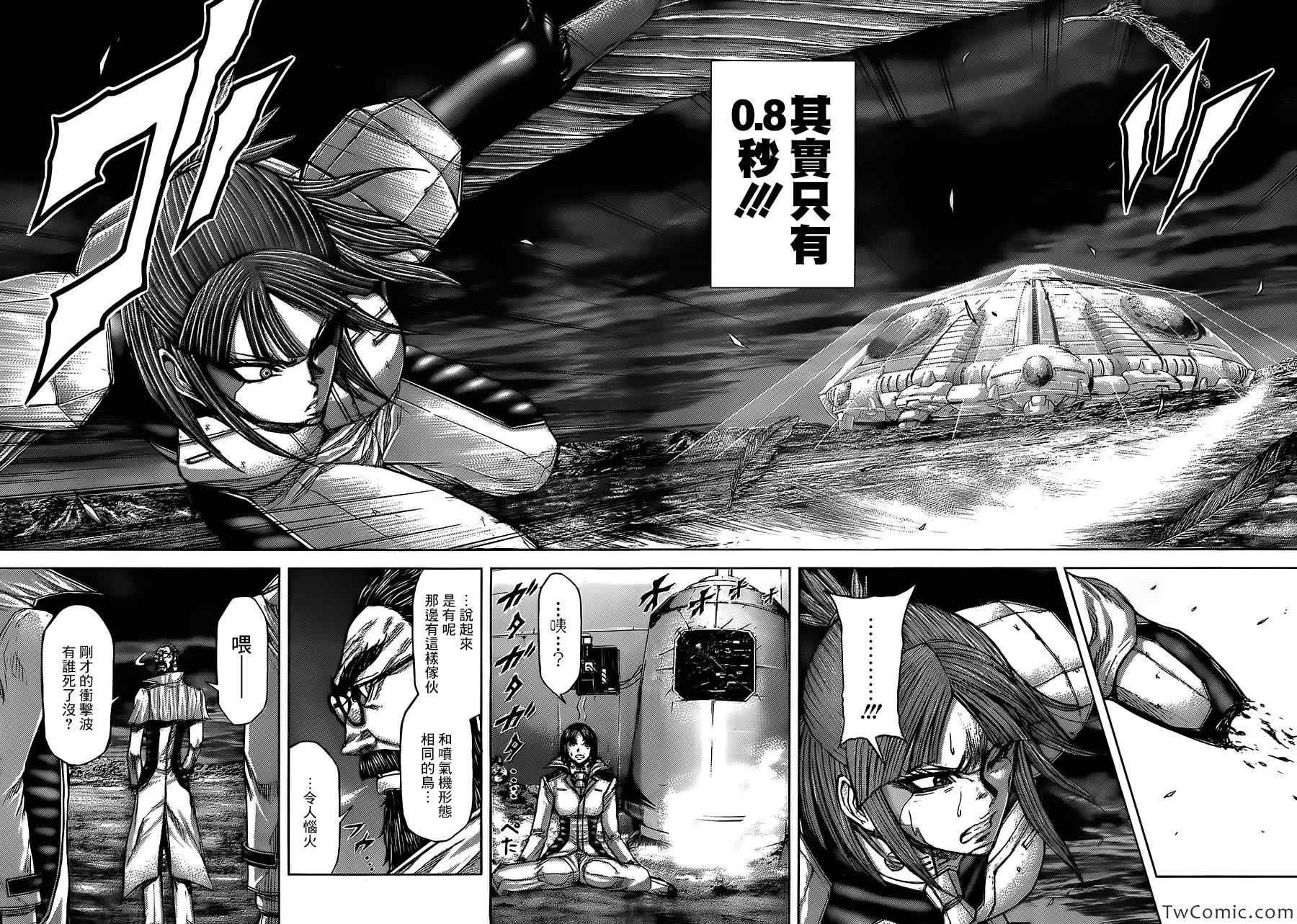 第58话