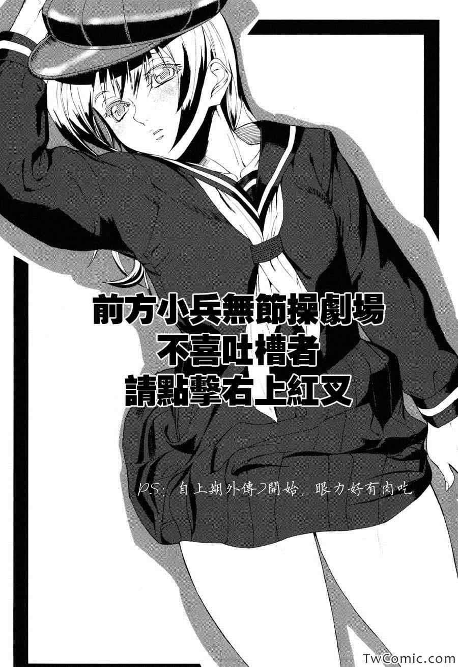 第58话