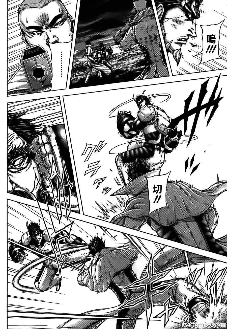 第59话