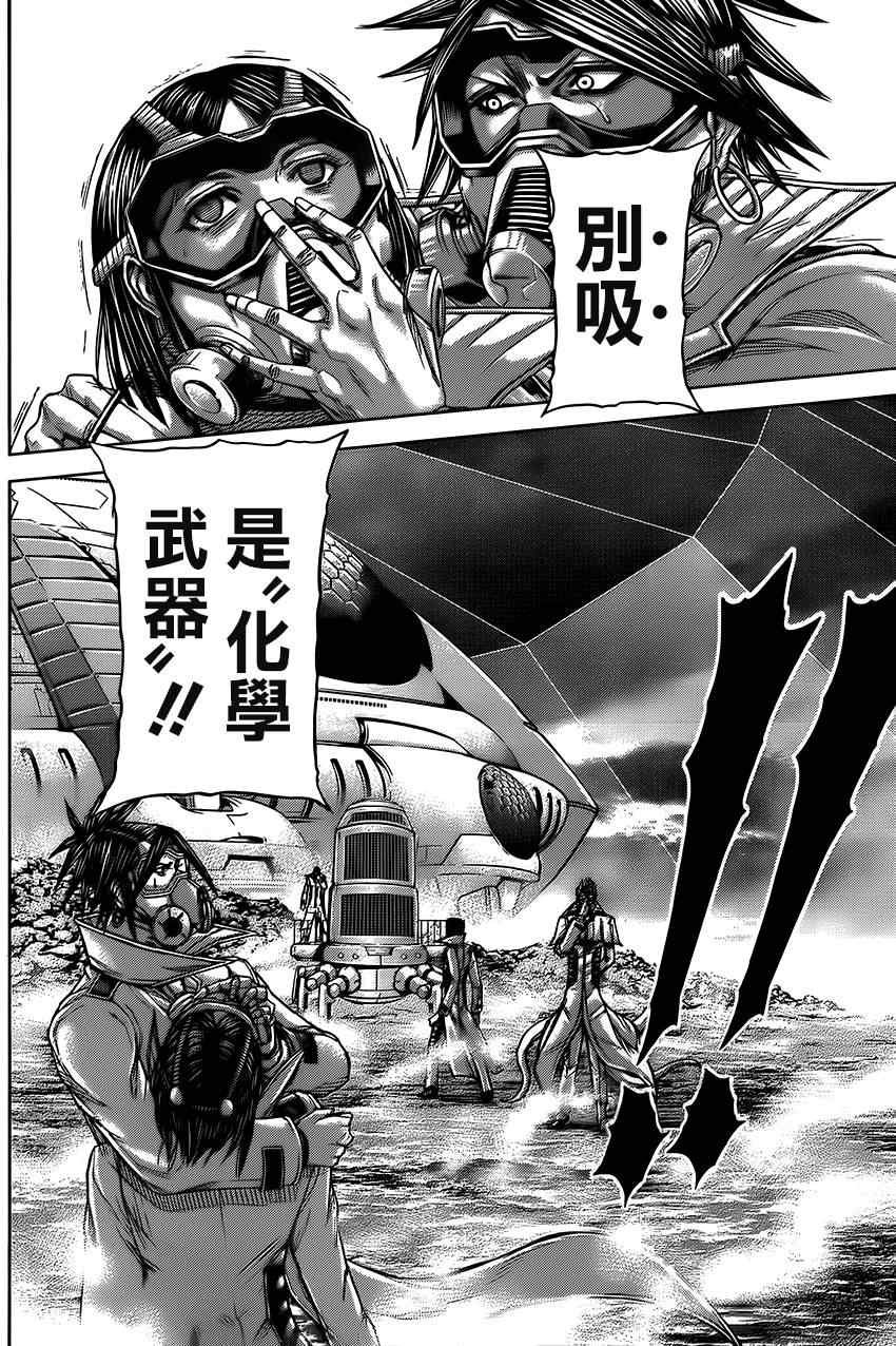 第60话