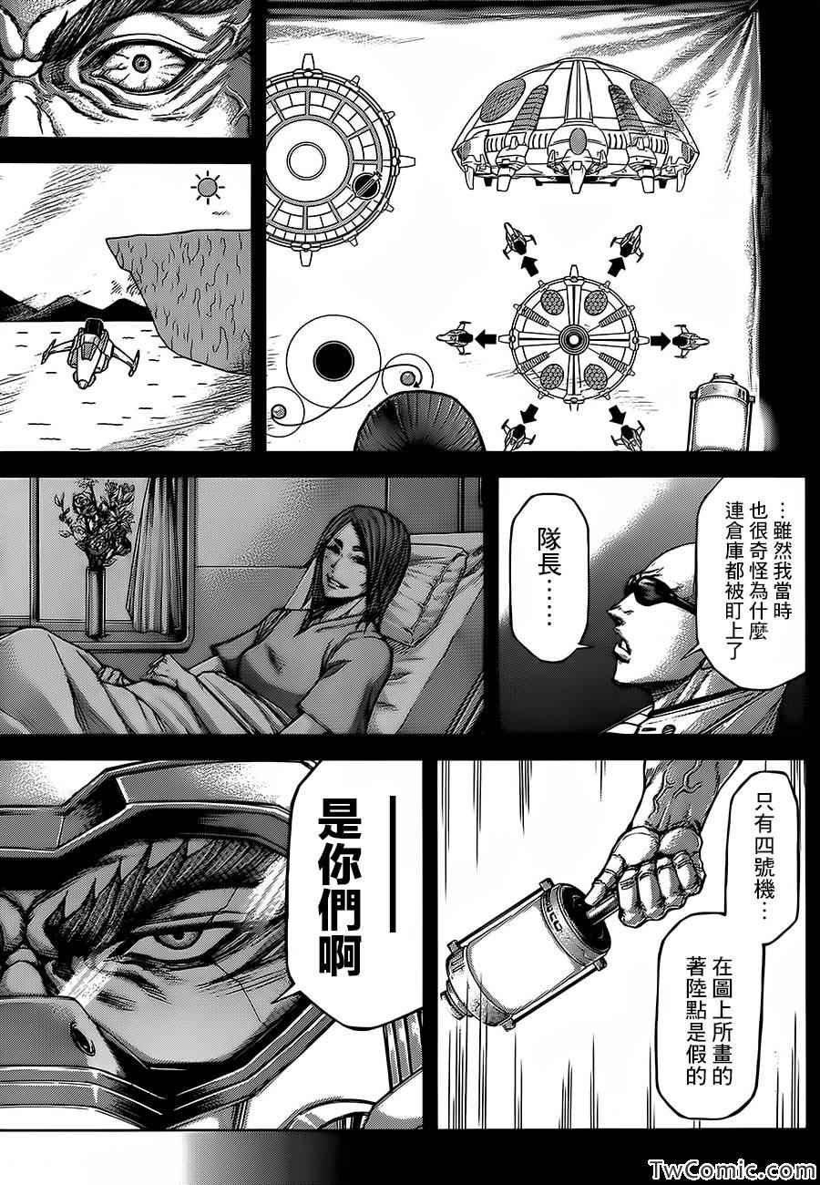 第62话