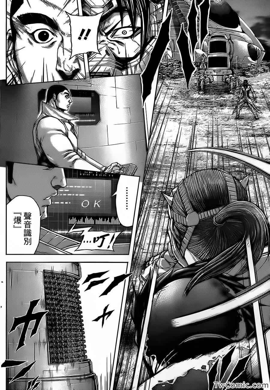 第62话
