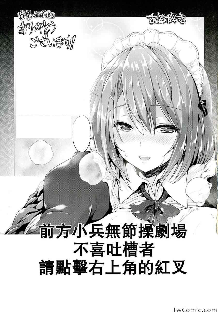 第63话