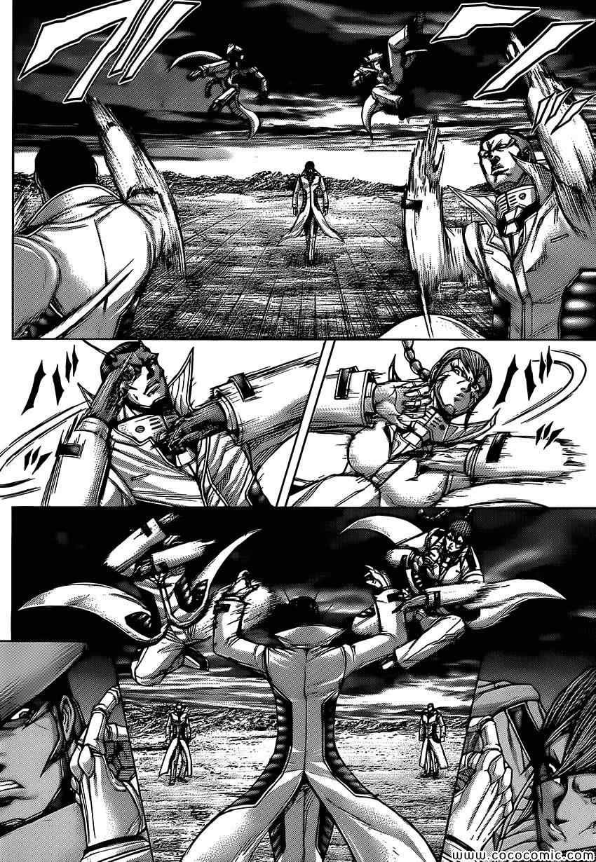 第66话