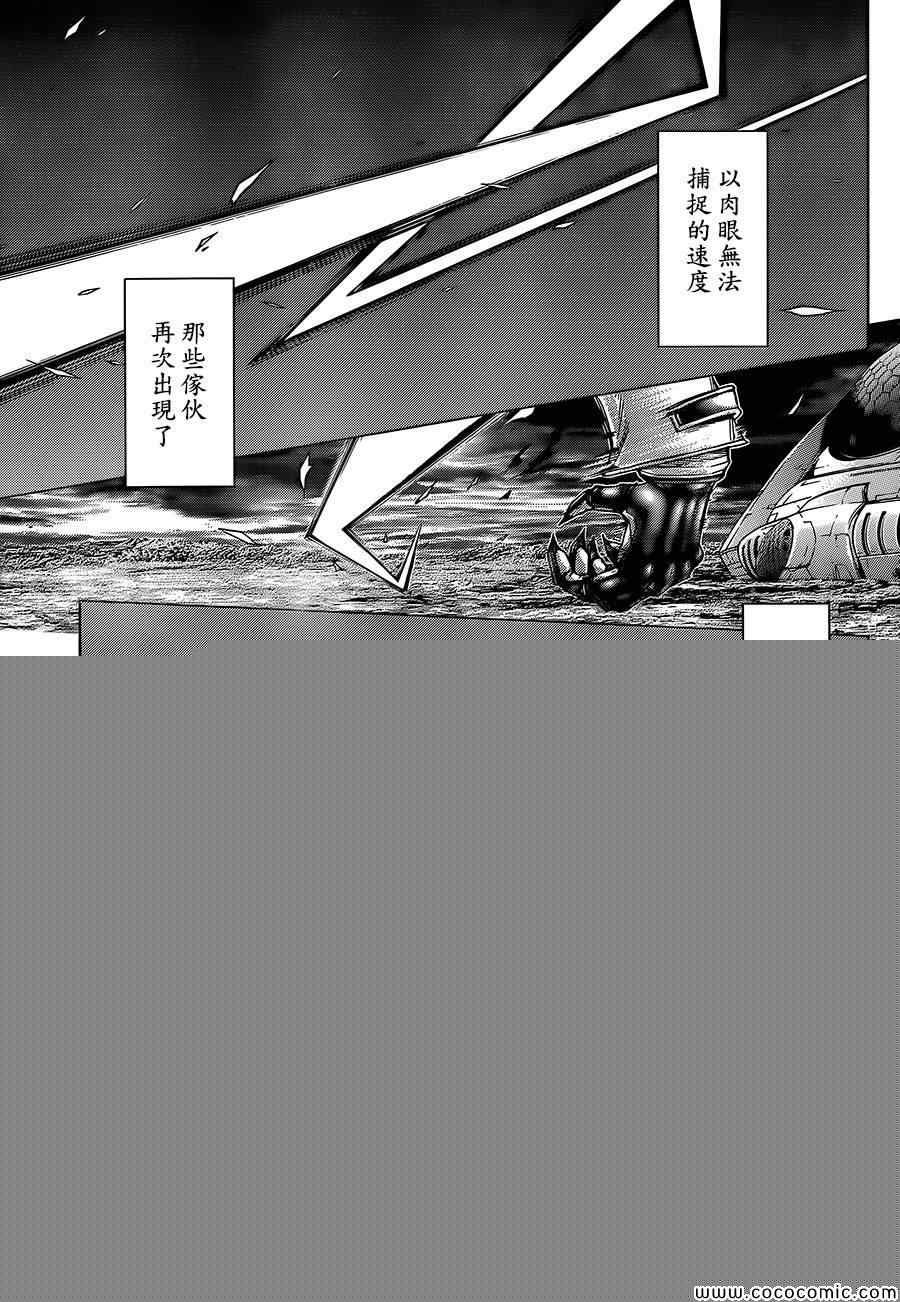 第68话