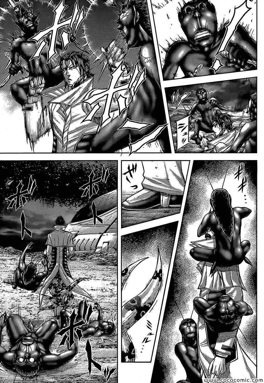 第70话