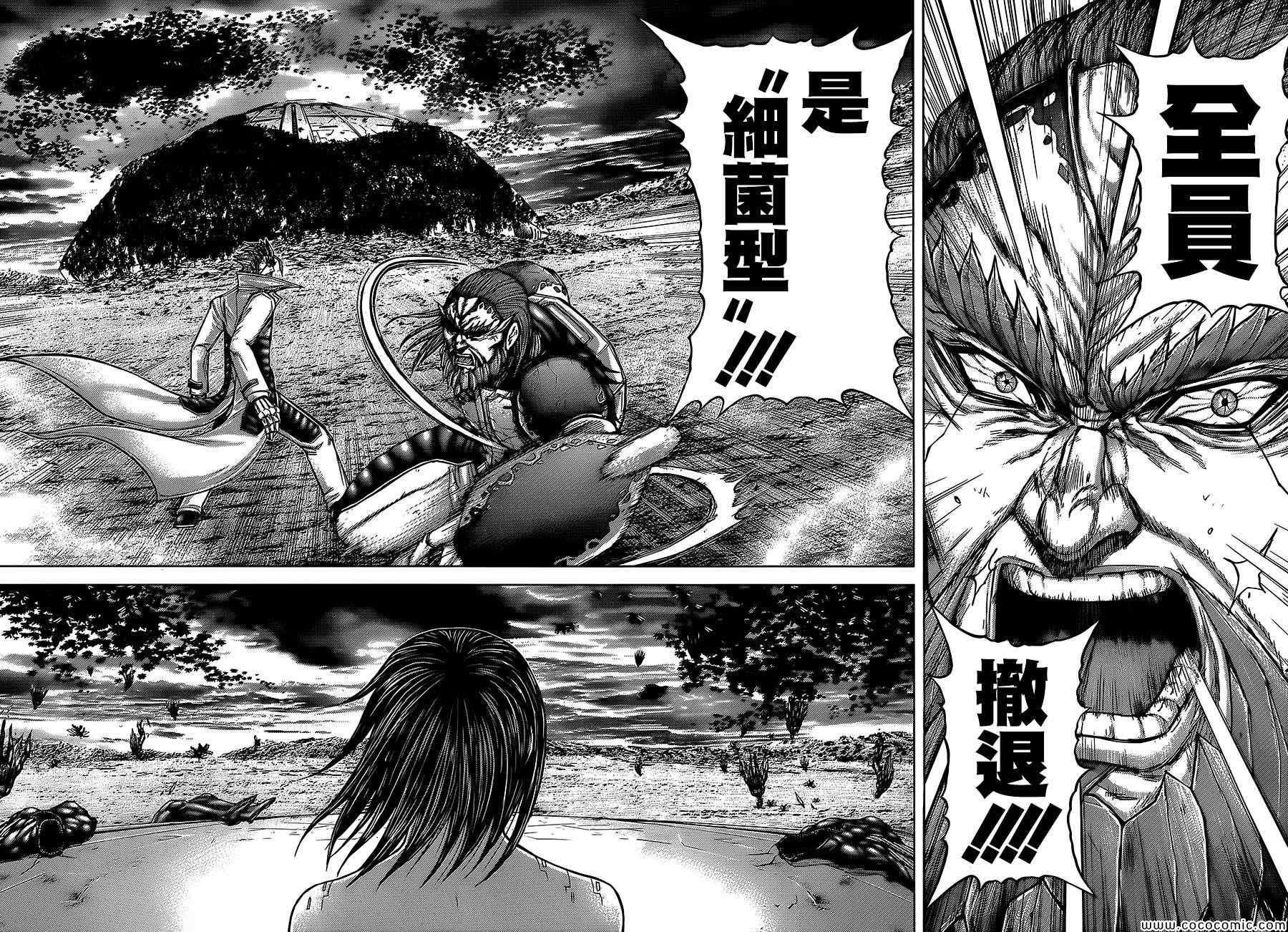 第71话