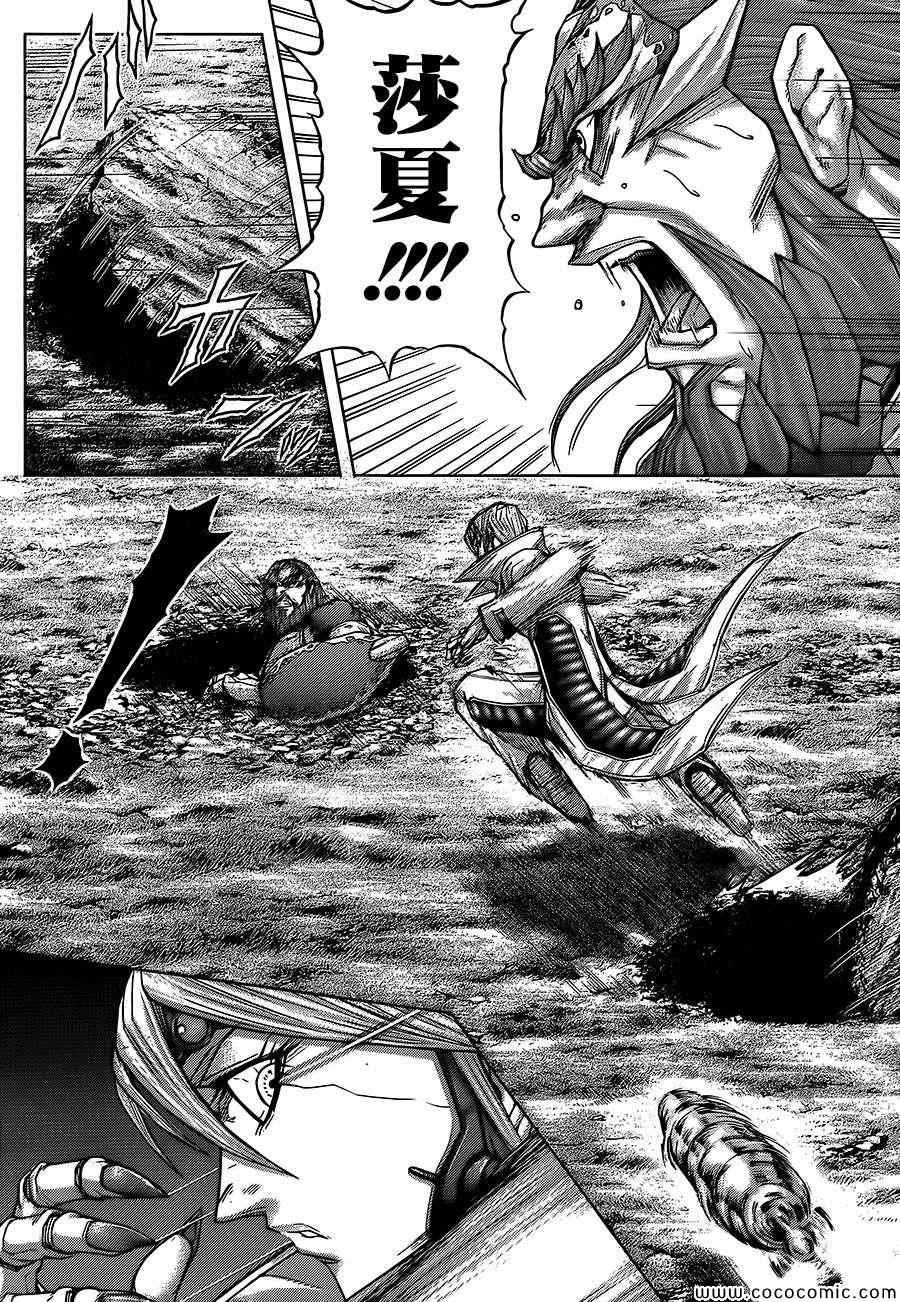 第71话