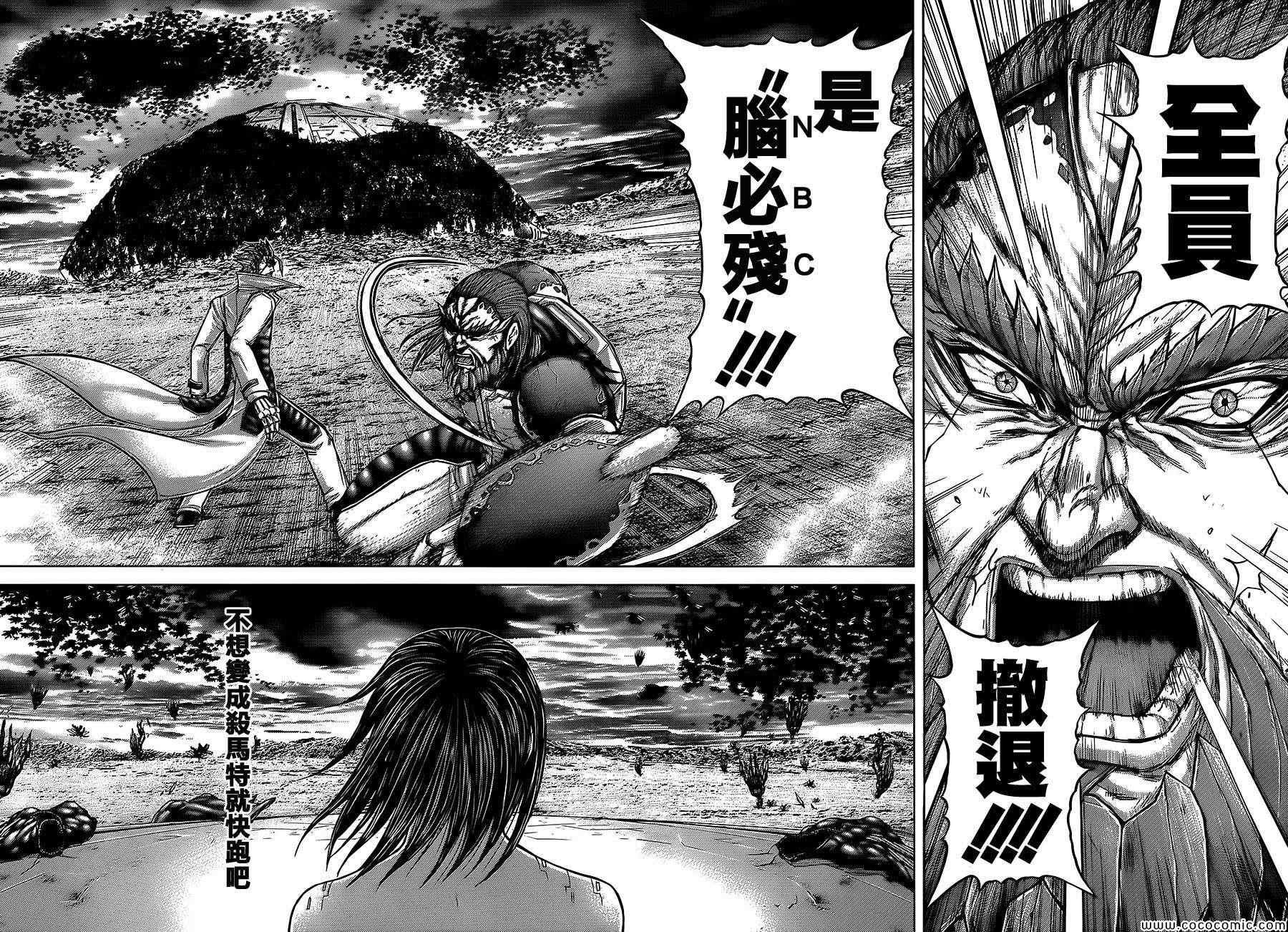 第71话