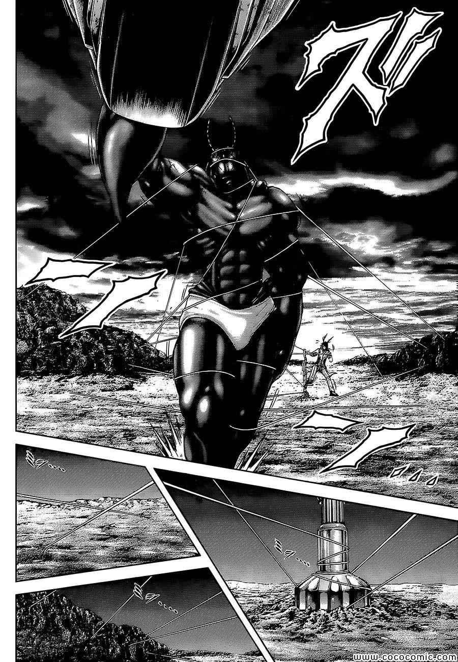第75话