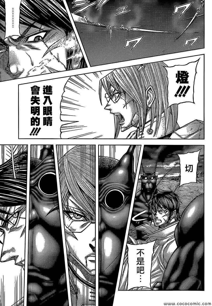 第78话