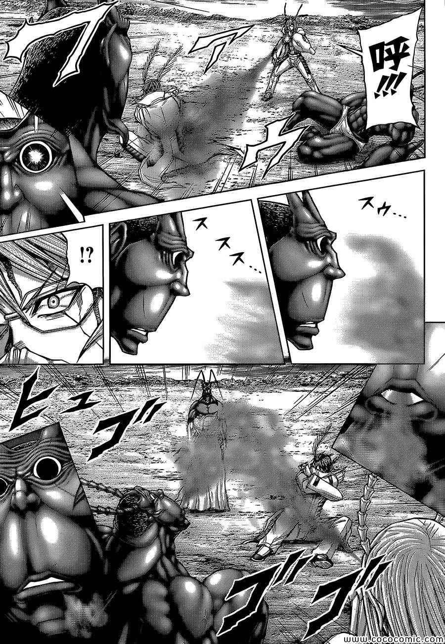 第78话