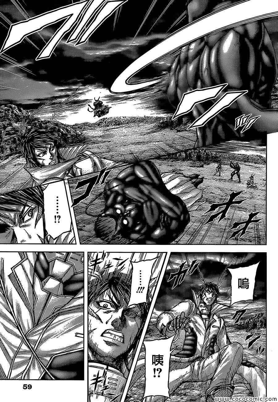 第78话