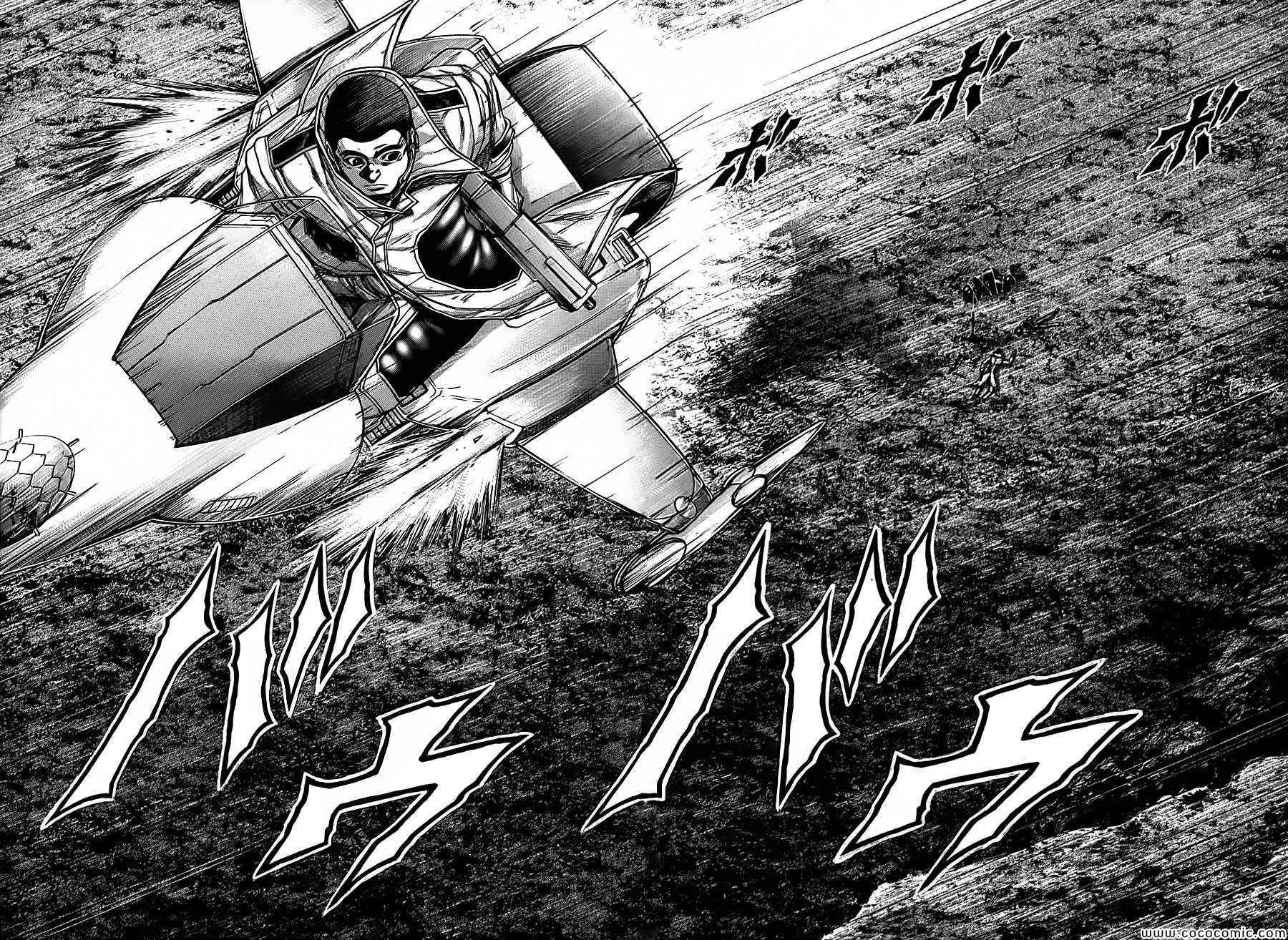 第84话