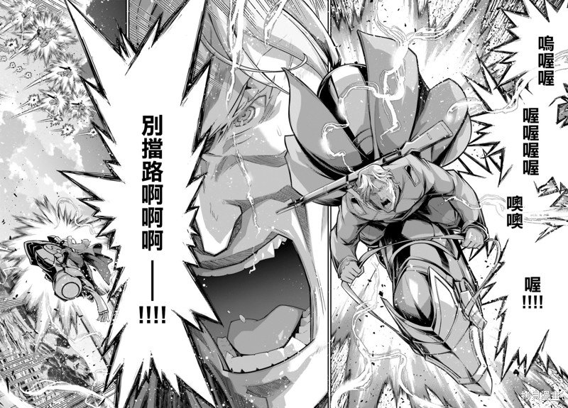 第73话