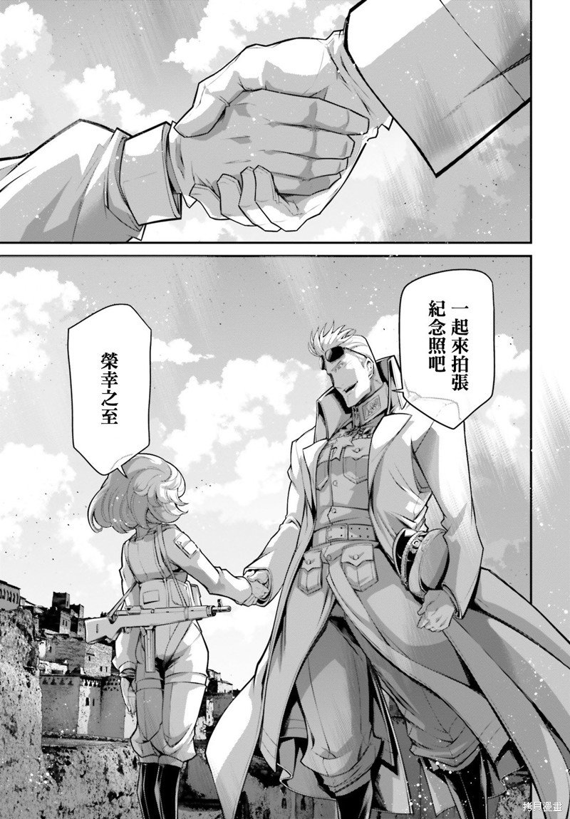 第74话