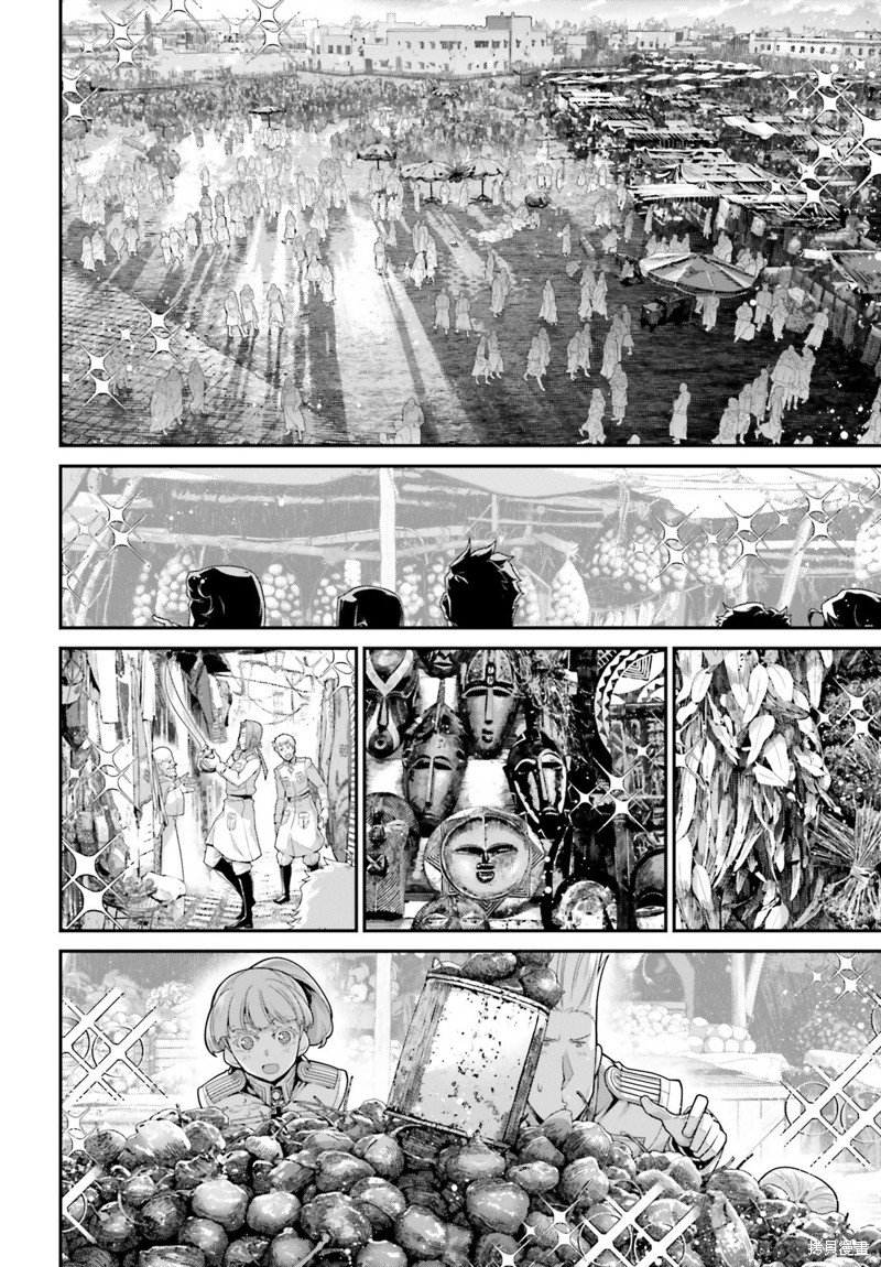 第74话