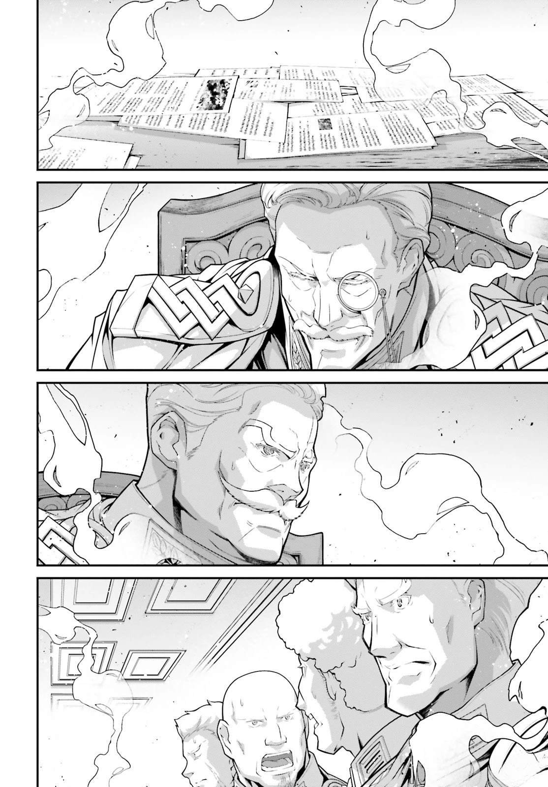 第88话
