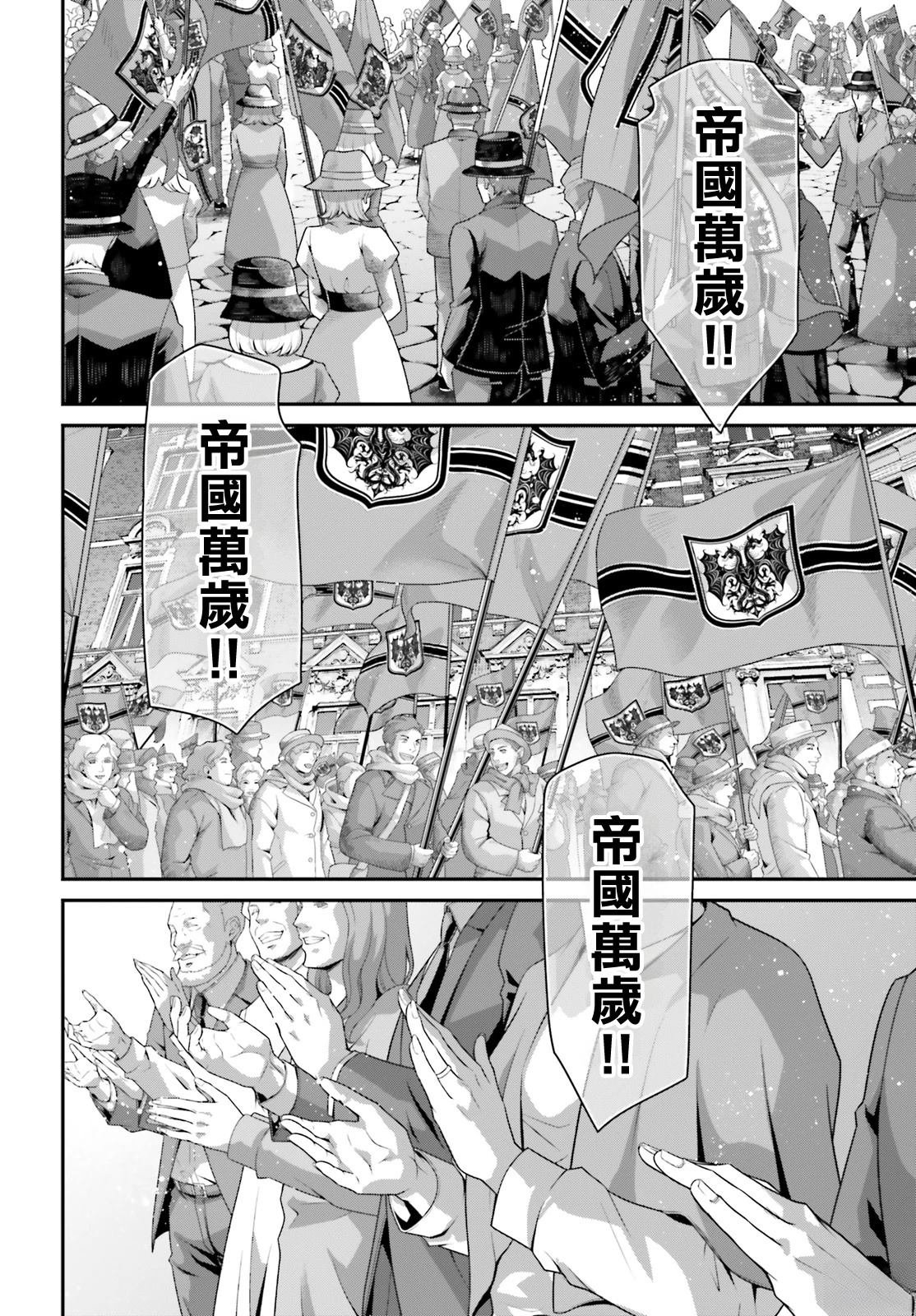 第99话