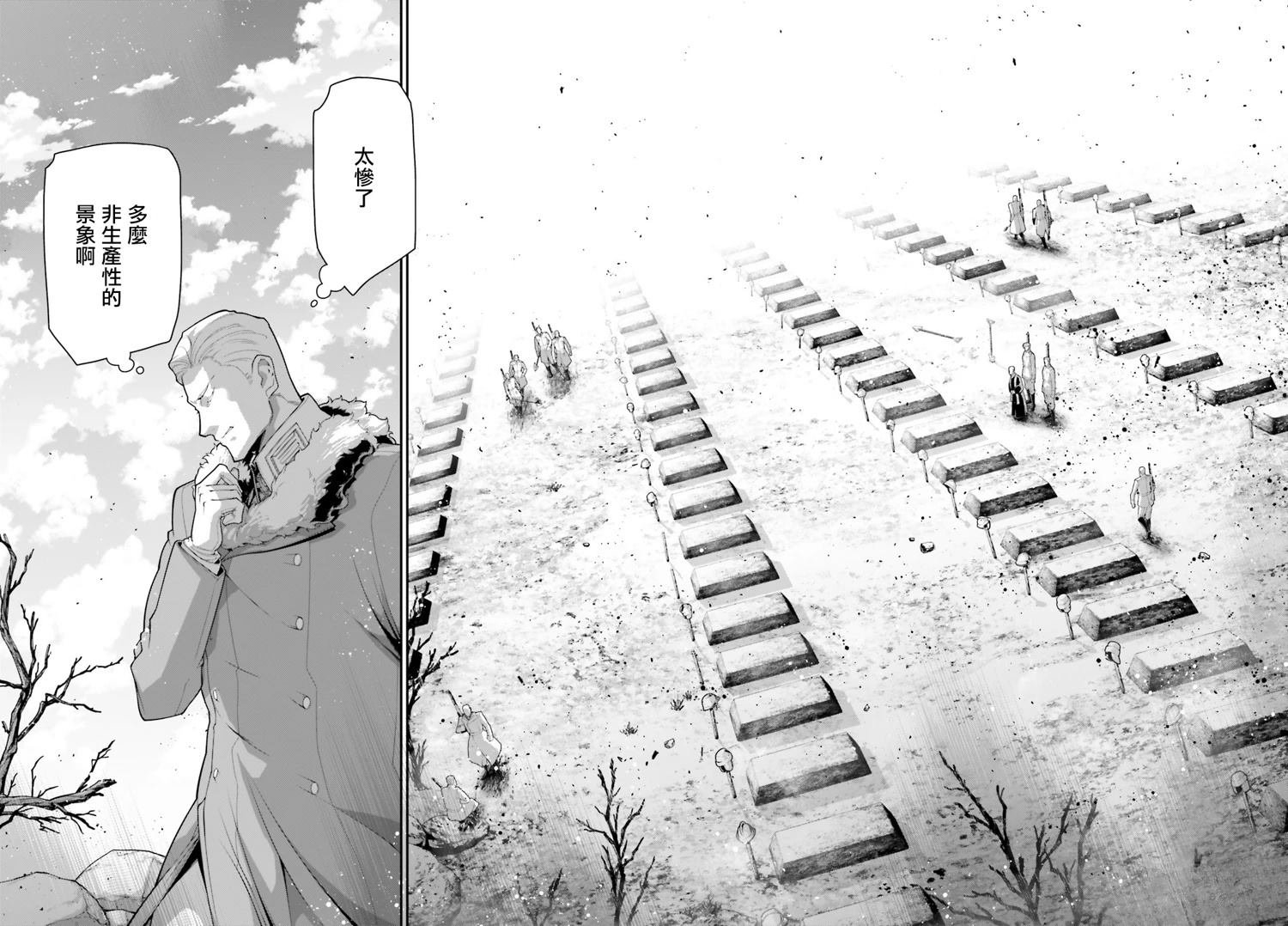 第100话