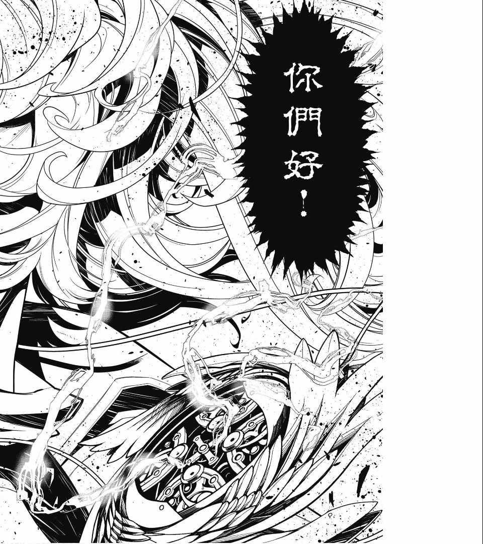 第2卷