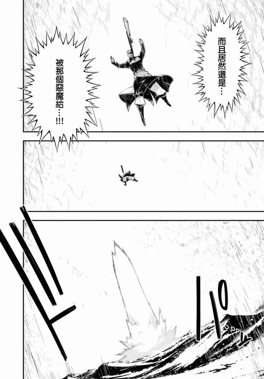 特别附录2