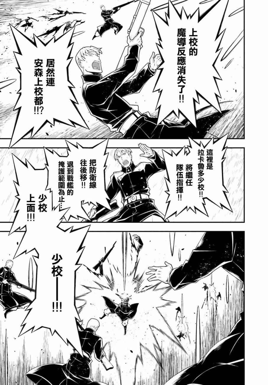 特别附录2