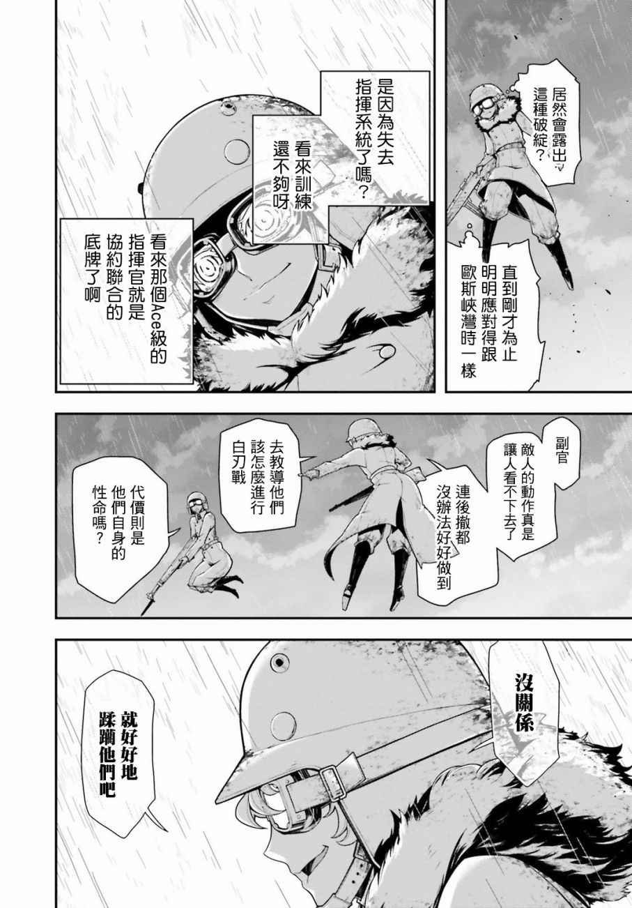 特别附录2