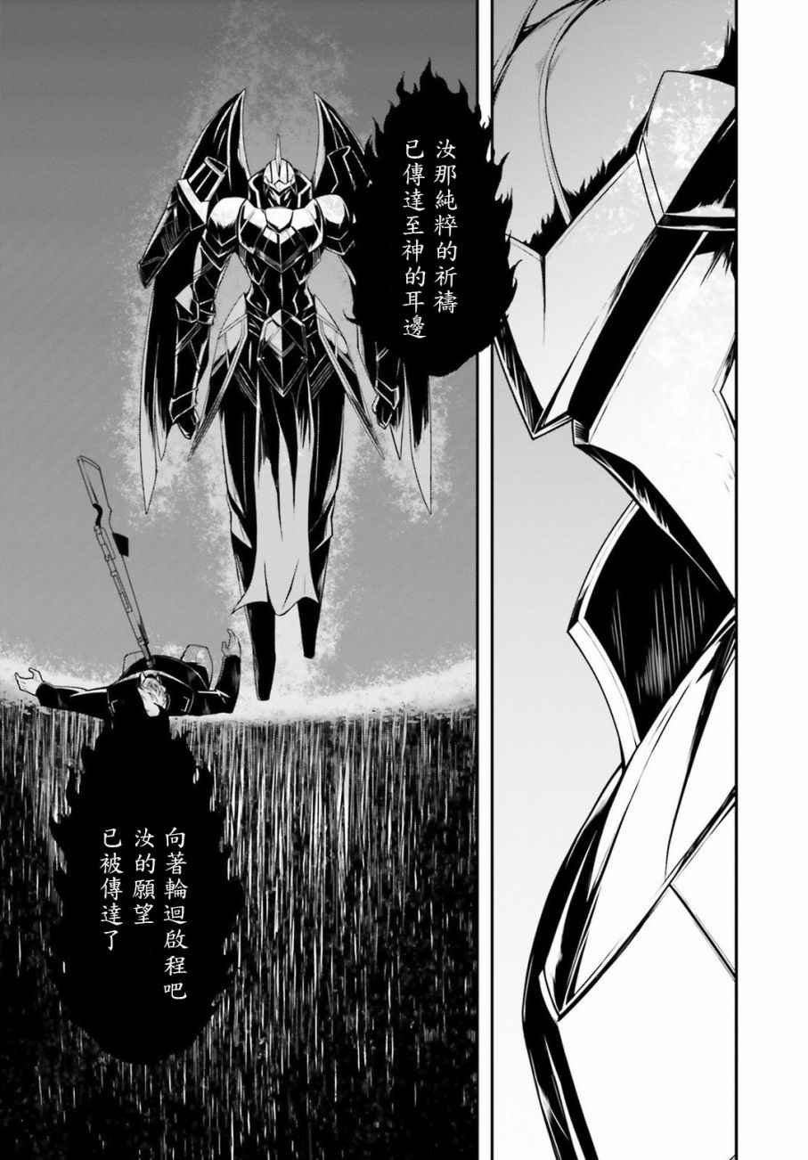 特别附录2