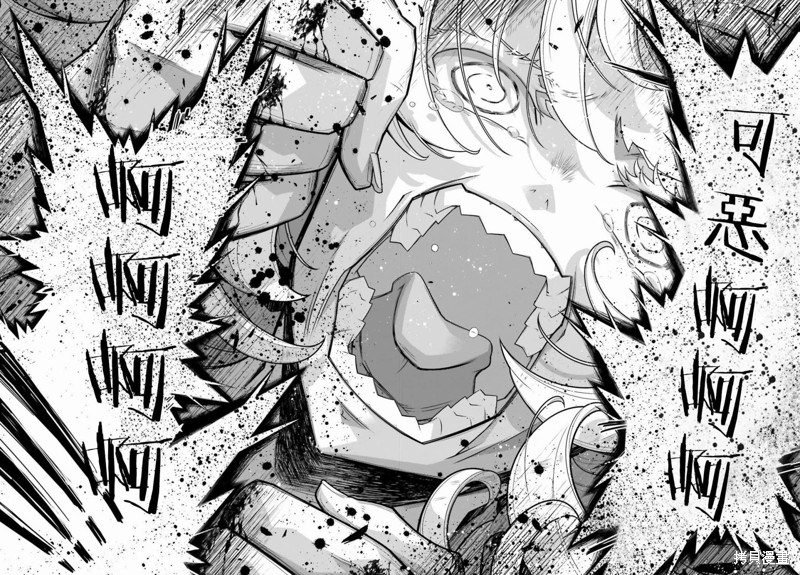 第56话 方舟计划启动（2）