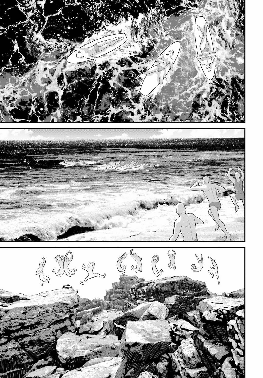 第57话 胜利的使用方式1
