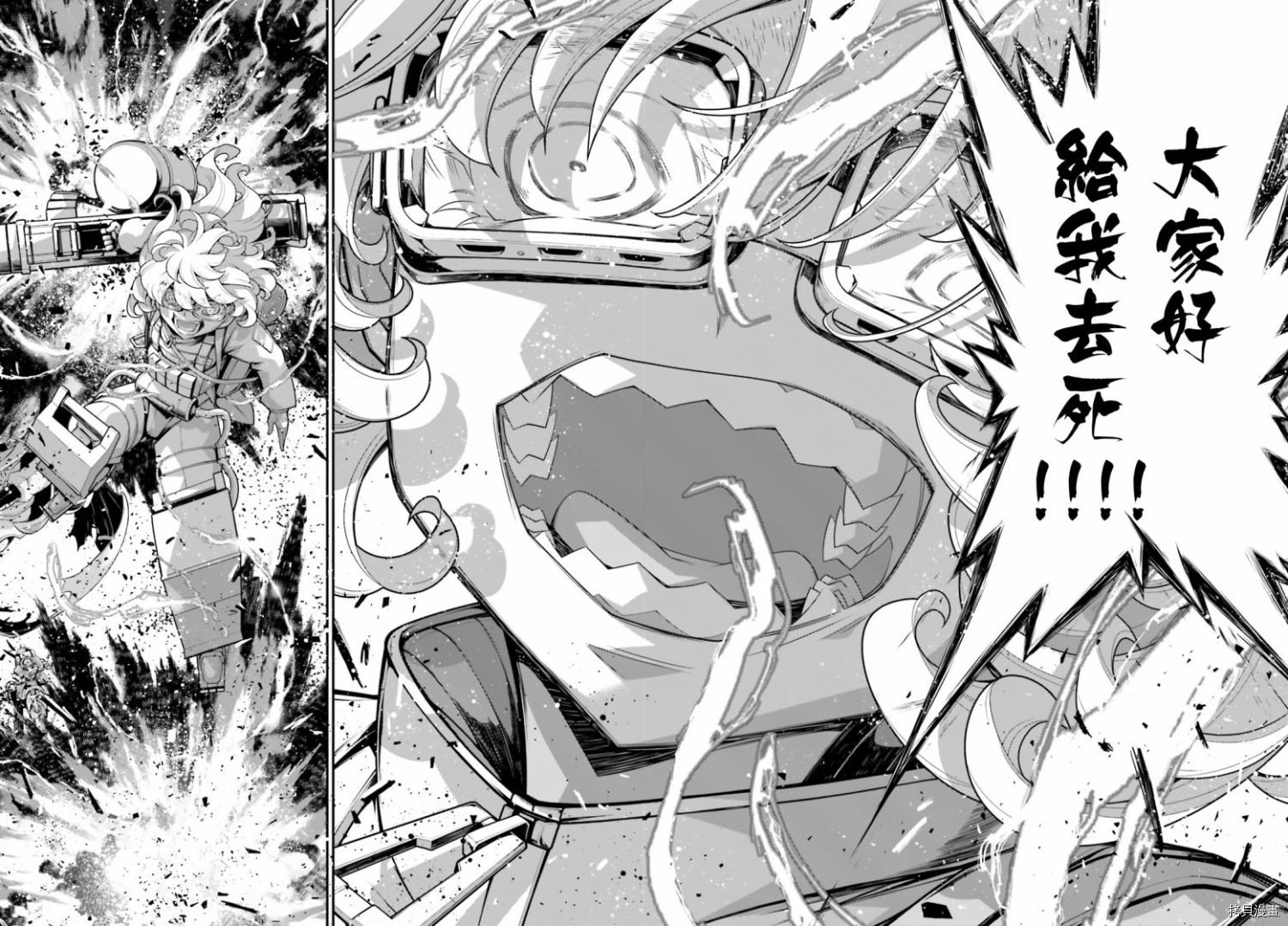 第62话