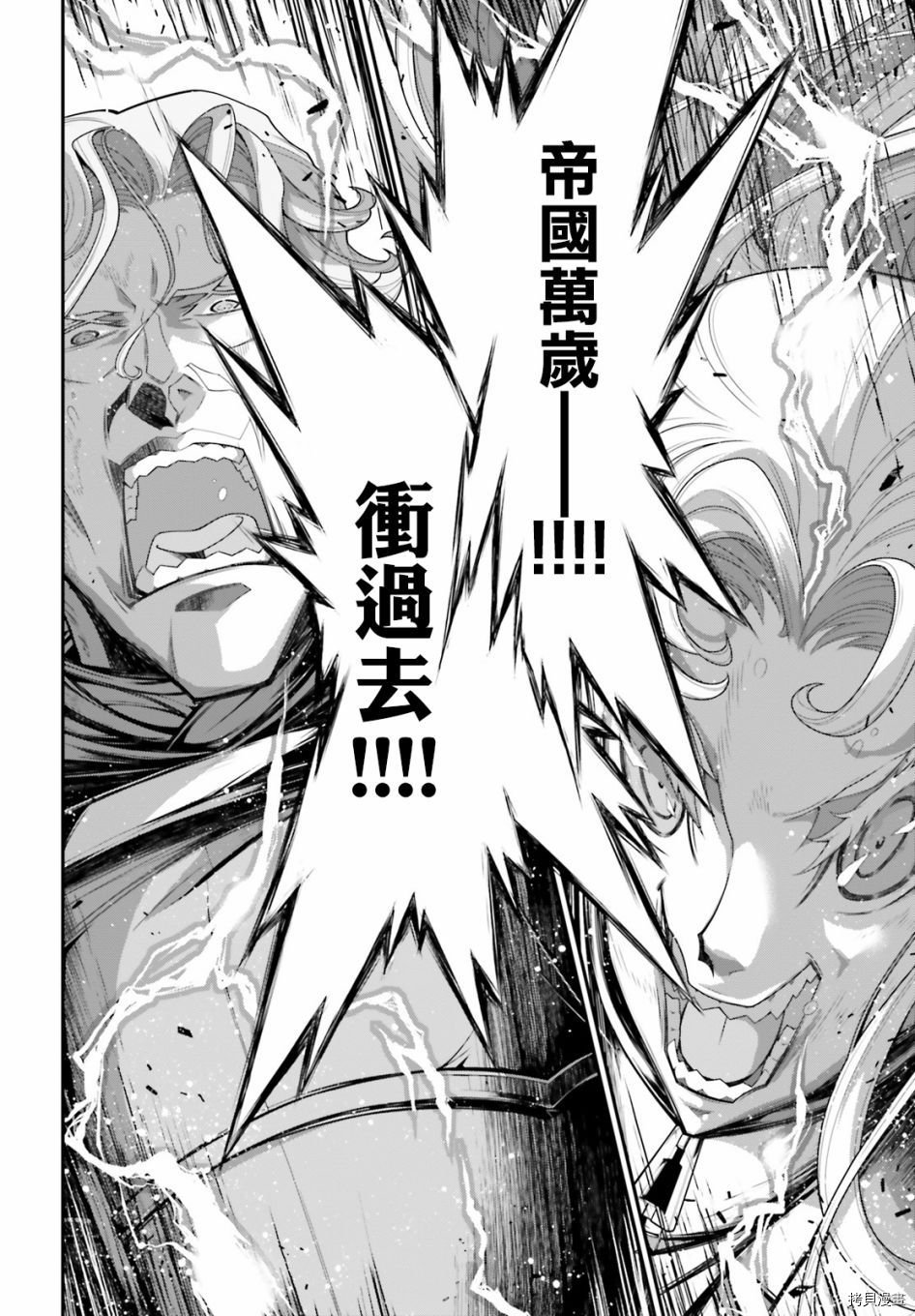 第62话