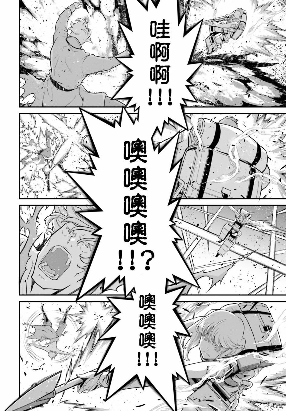 第62话