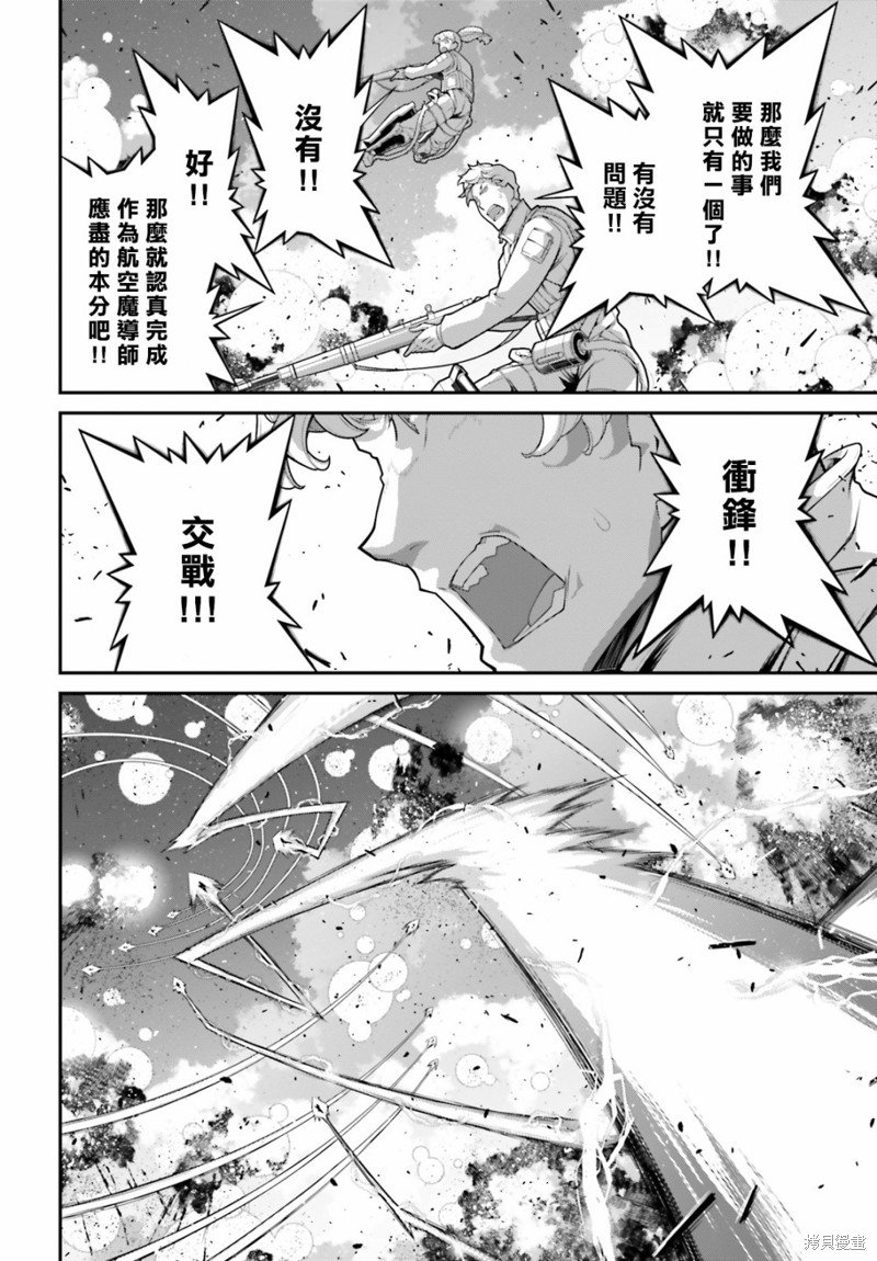 第65话