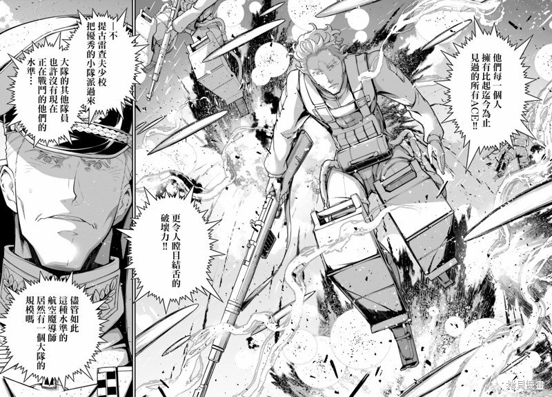 第65话