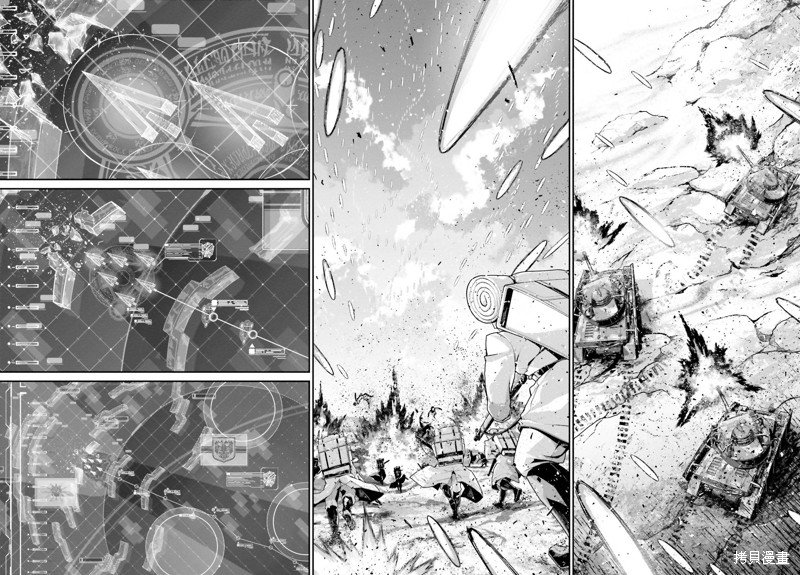 第68话