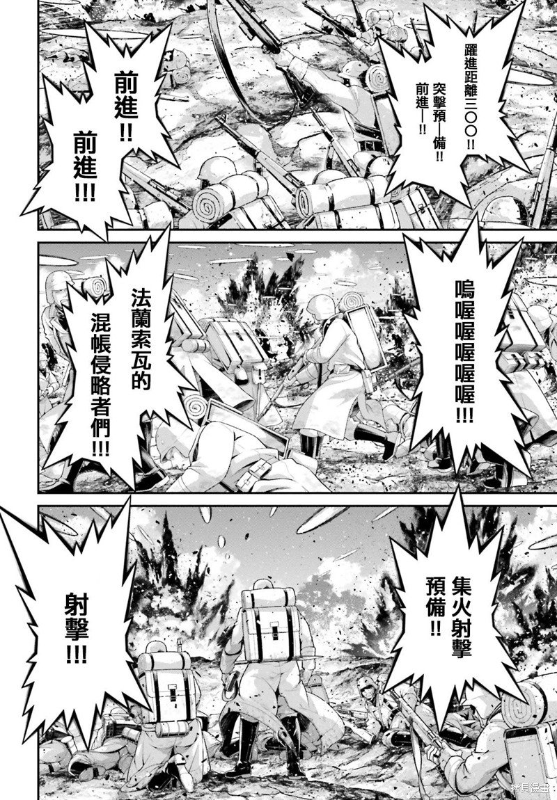 第68话