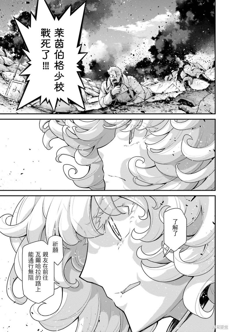 第68话