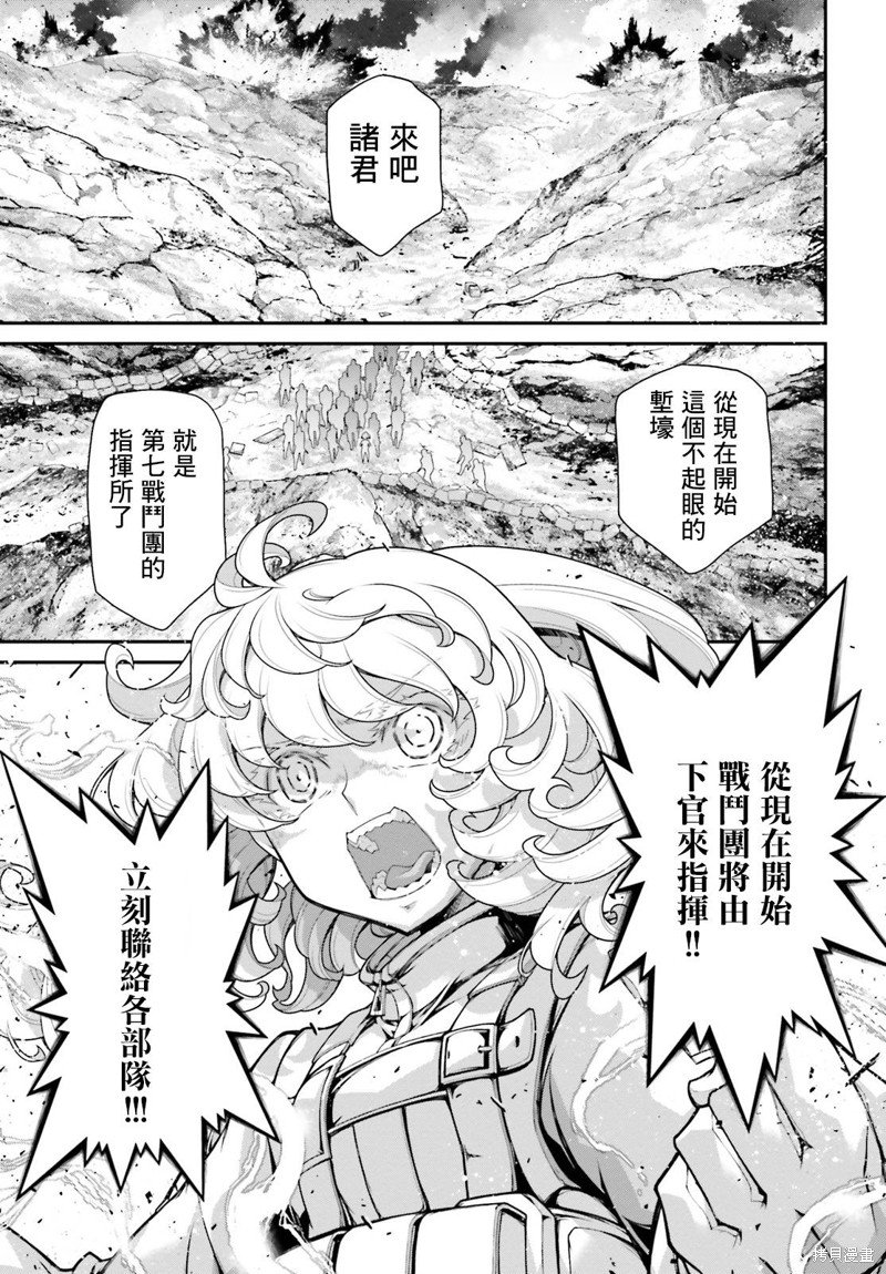 第68话