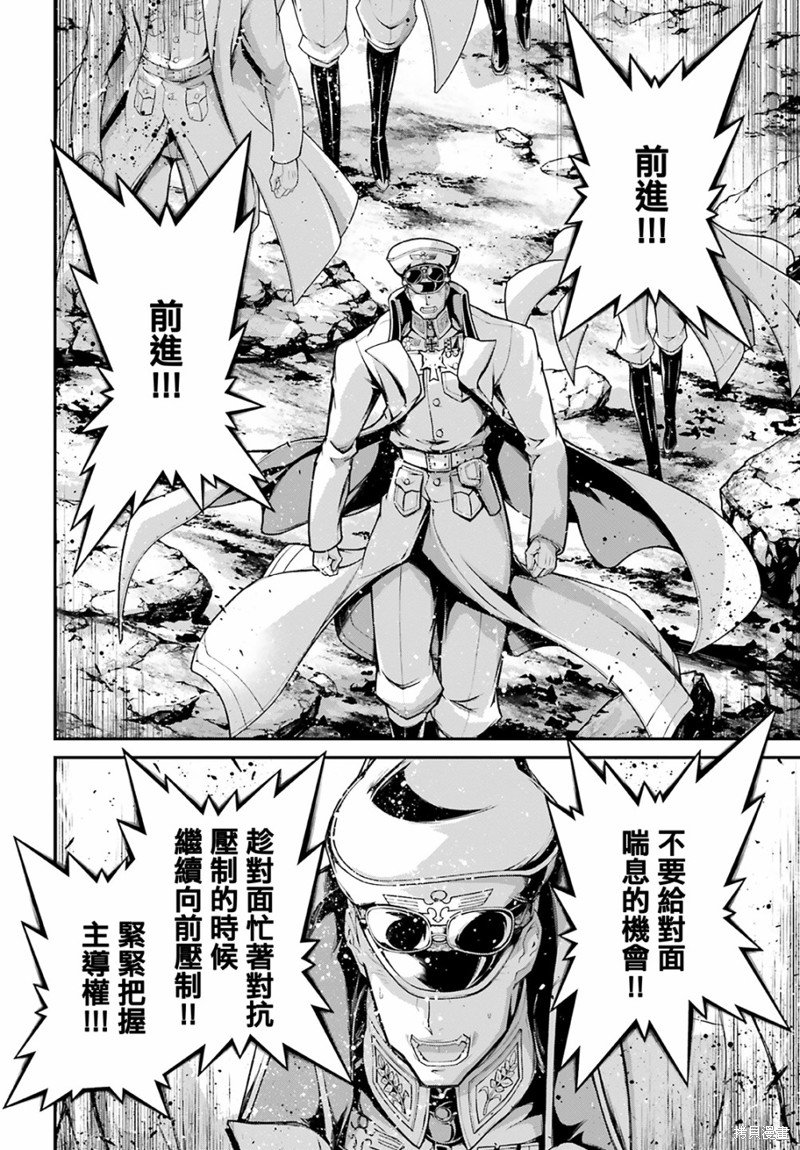 第69话