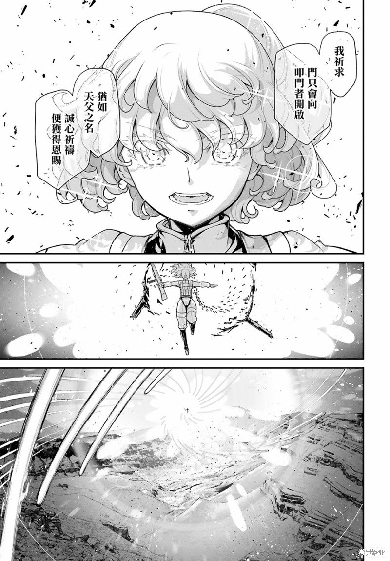 第69话