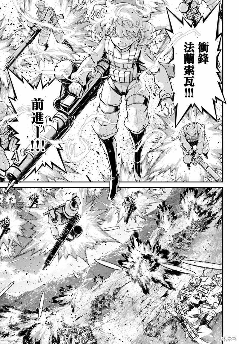 第69话