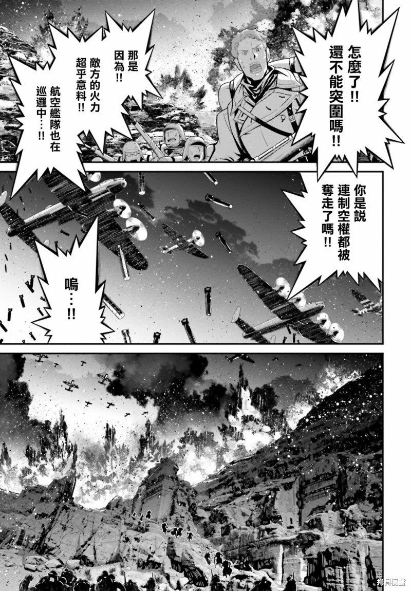 第72话