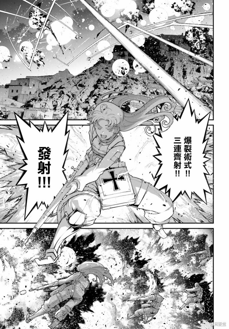 第72话