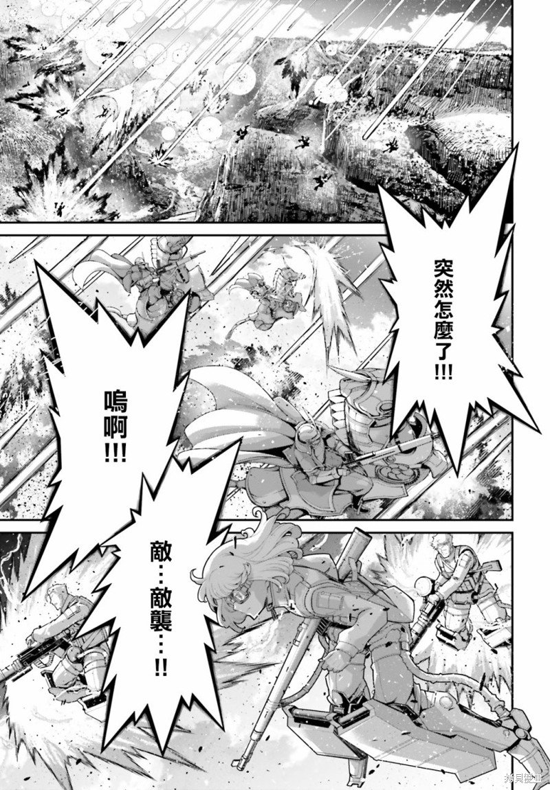 第72话